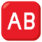Ab Button (blood Type) emoji on Emojione
